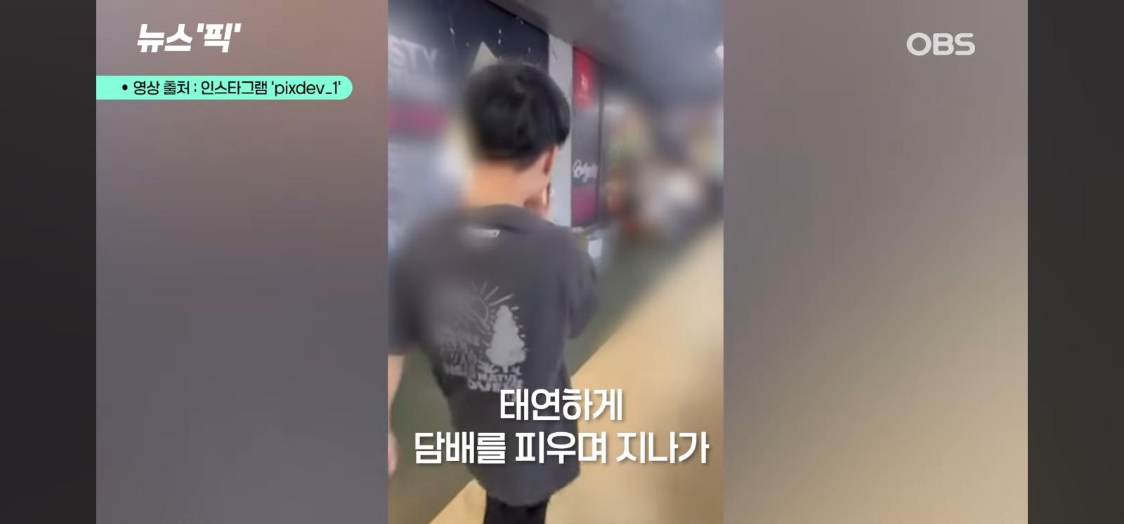 대한민국이 어쩌다가 이렇게 됐나 (5)