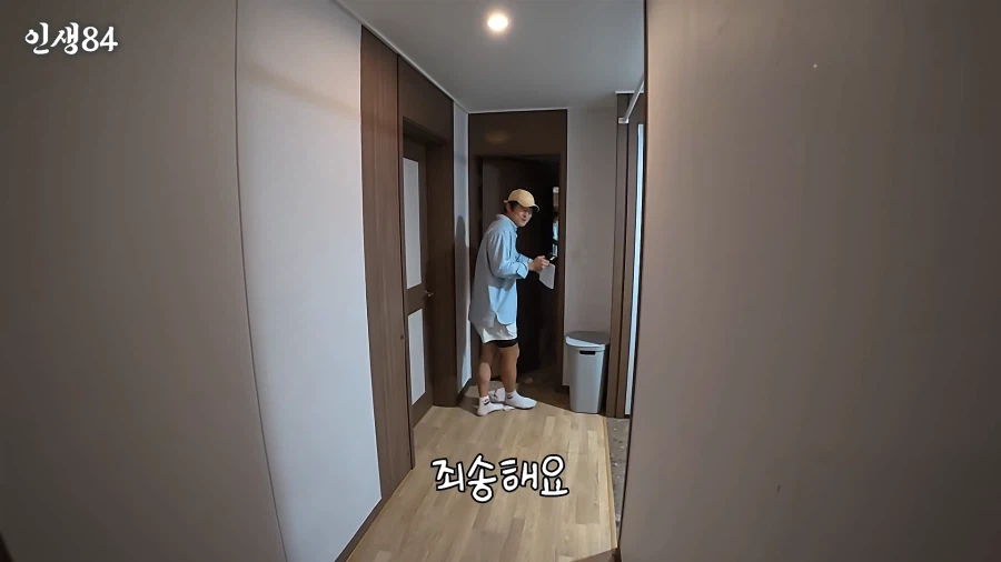아이돌 숙소에 방문한 기안84 (18)