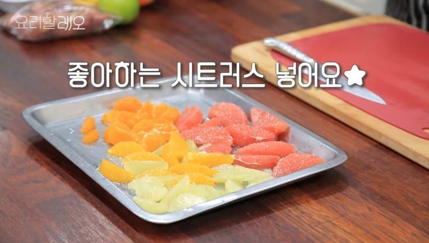 강레오가 만드는 고등어구이 (16)