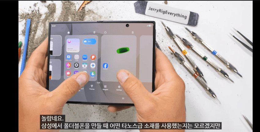 지금보니... 근거있는 자신감 (3)
