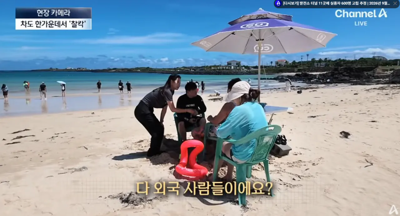 중국인 관광객들때문에 스트레스라는 제주도 우도 (27)