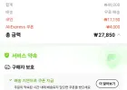 멸균우유 릴코컴퍼니 매도우스타 1l 24개