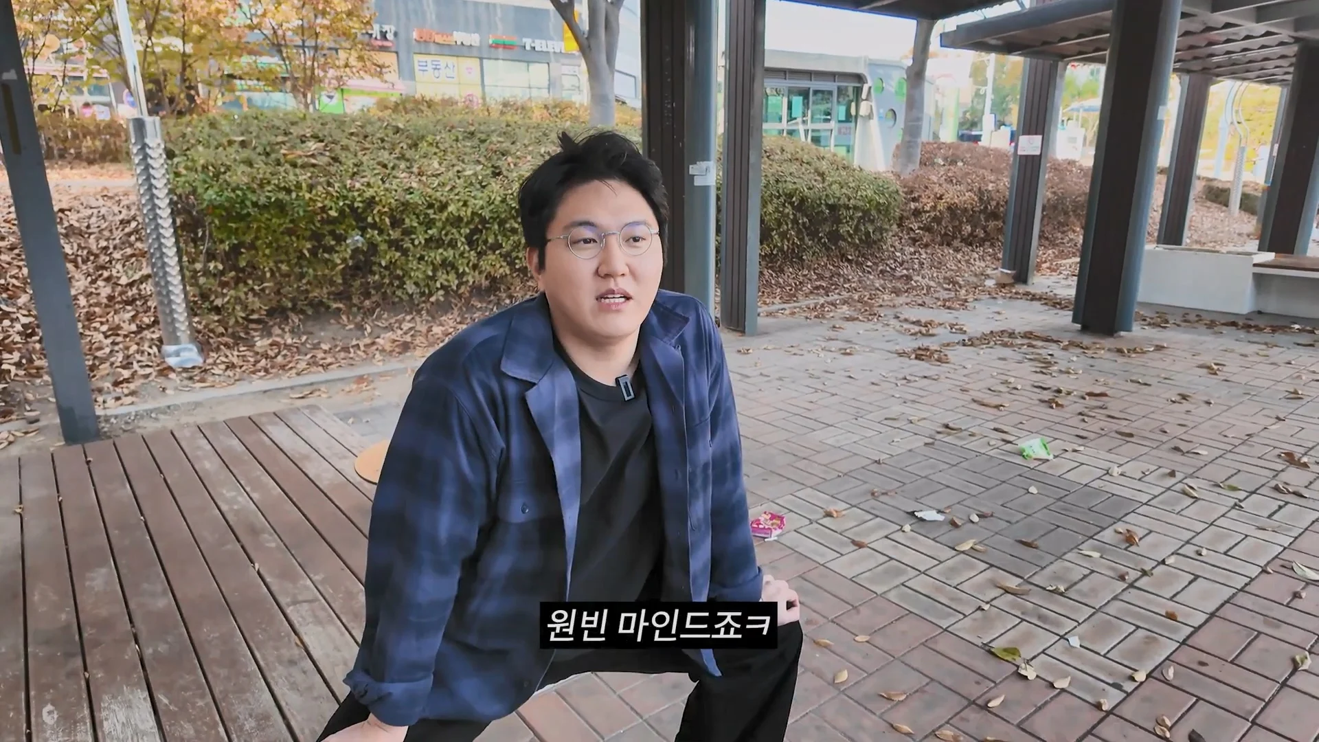 욜로 욜로 하던 욜로족이 지금 다 사라진 이유 (23)