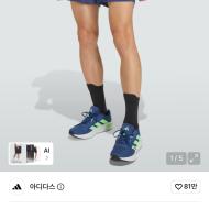 아디다스 adi365 러닝 에센셜 쇼츠 JZ7767 19110원