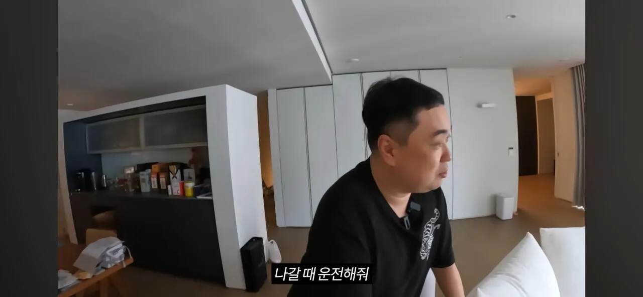 코인으로 800억 번 20대의 집