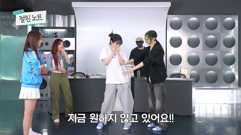 QWER 냥뇽타워가 돈 내고 활동해야 하는 이유 (4)