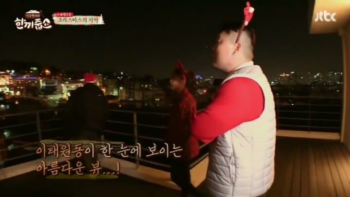 싱글벙글  이태원 예쁜 집 (29)