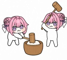 도로롱 떡치는거보소
