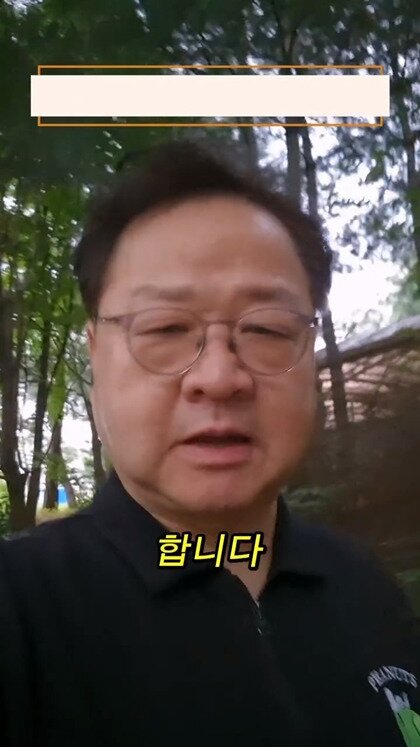 요즘 어른들이 보는 쇼츠 (6)