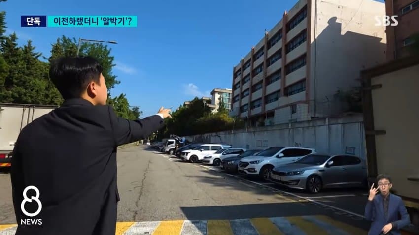 단독] 지방 이전하랬더니…청년 주택 후보지에 '알박기'? (13)