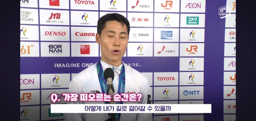 이준석 어머니가 눈물을 흘린.. 이유 . (22)