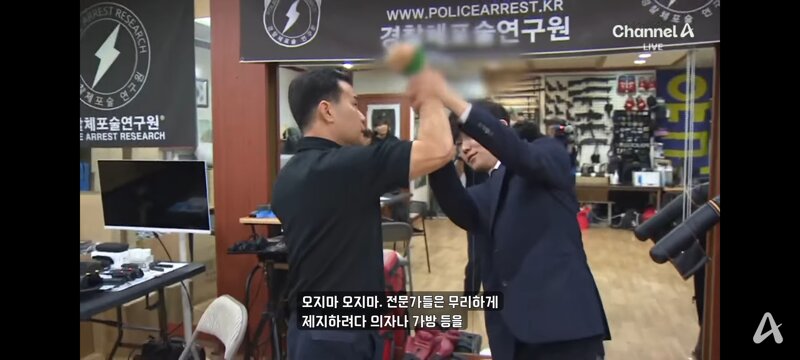 인천 흉기난동 제압 시민 5명에게 2천만원 보상금 (9)