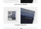 쿨 브리프 드로즈팬티 3개