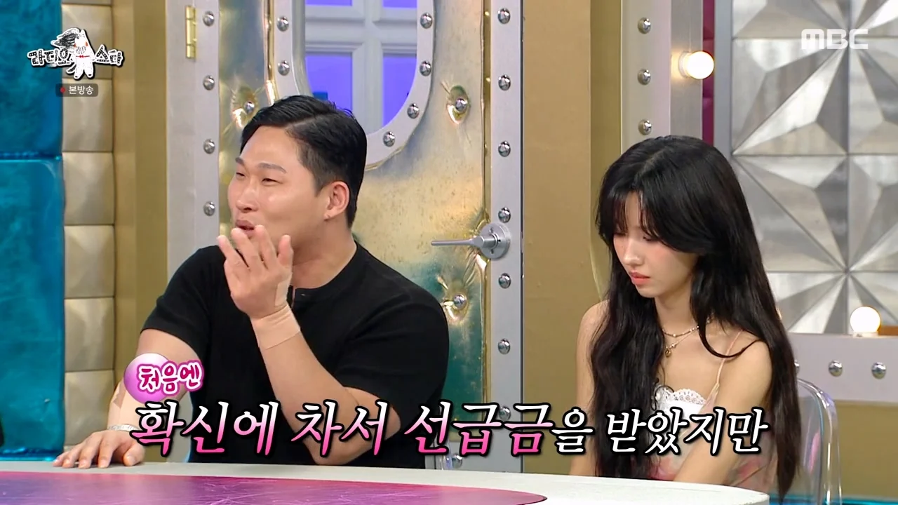 버는 돈 대부분 빚 갚는데 쓰고 있다는 스윙스 근황 (29)