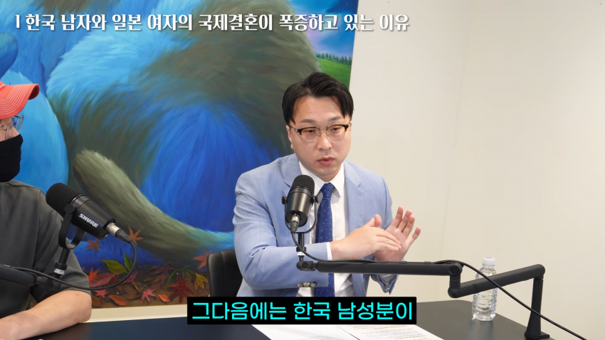 한일 결정사 대표..25년 상담문의만 만건 (9)