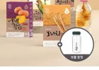 티브루 간편하게 타먹는 액상차 10ml 30+30 총 60개입
