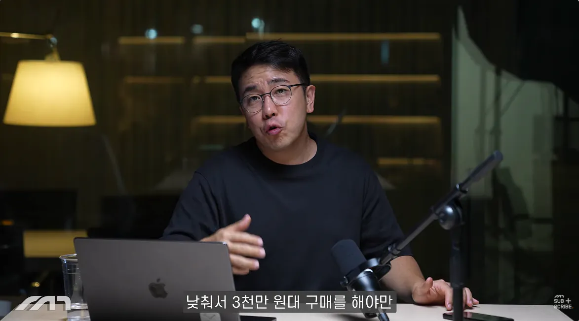 캡처_2026_10_14_16_20_30_399.png 자동차 유튜버가 추천하는 각 가격별 전기차 ㄷㄷㄷㄷㄷ