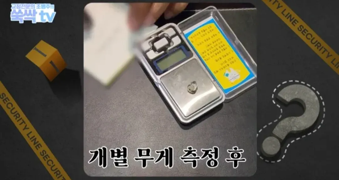 의외로 금이빨을 아무곳에서나 팔면 안되는 이유 (38)