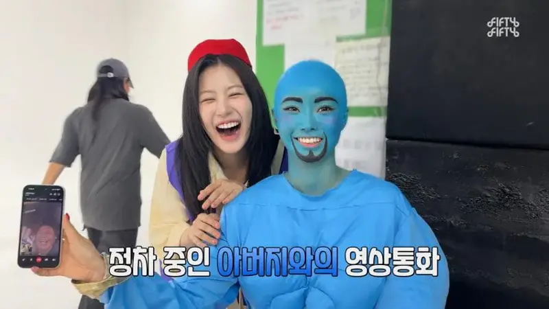 아이돌들은 이렇게나 간절합니다. (5)