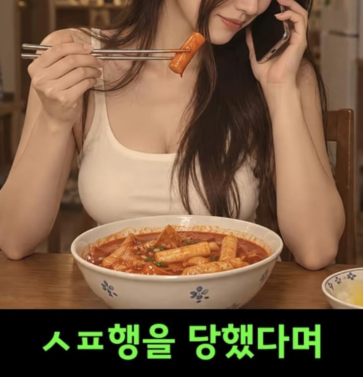 전설의 검사 (16)