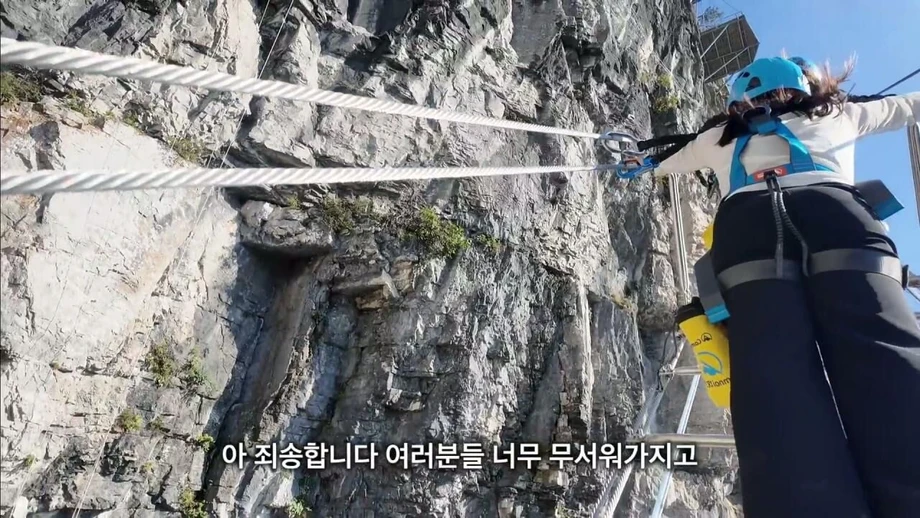 중국 장가계 가서 팀 잘못 만난 유튜버