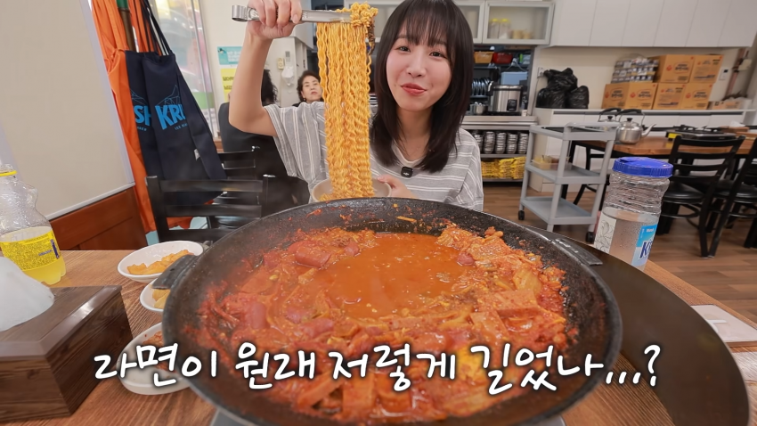 라면 한개 한입에 먹기 도전한 쯔양 ㄷㄷㄷㄷㄷ (10)