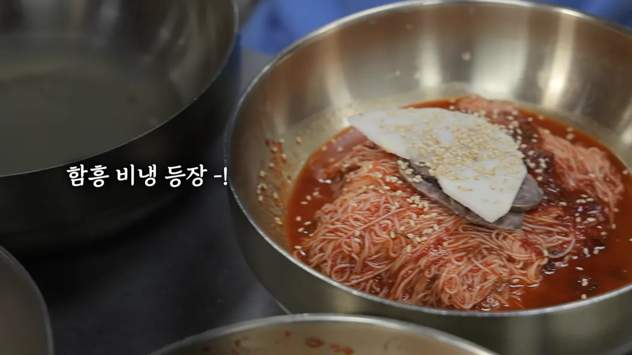 100년된 평양냉면집 가서 적당히 먹방한 쯔양 근황 ㄷㄷㄷ (29)
