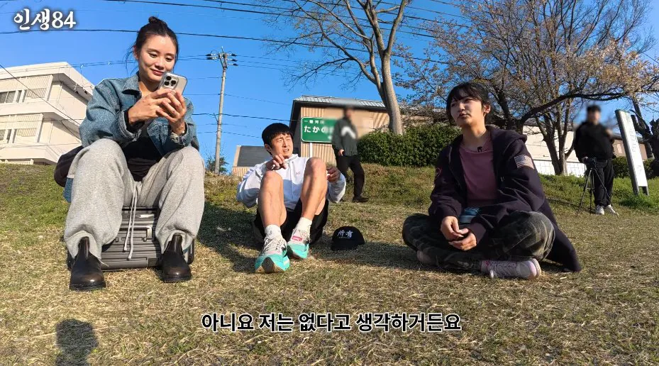 교토 여자에게 진짜 교토 화법 쓰냐고 물어보는 기안84 ㅋㅋㅋㅋㅋ