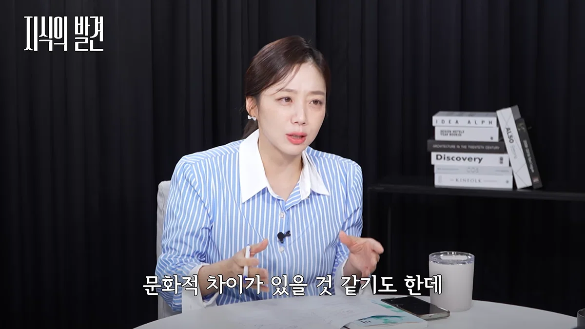 마운자로 규제 완화해야 한다는 아구통 교수님 (13)