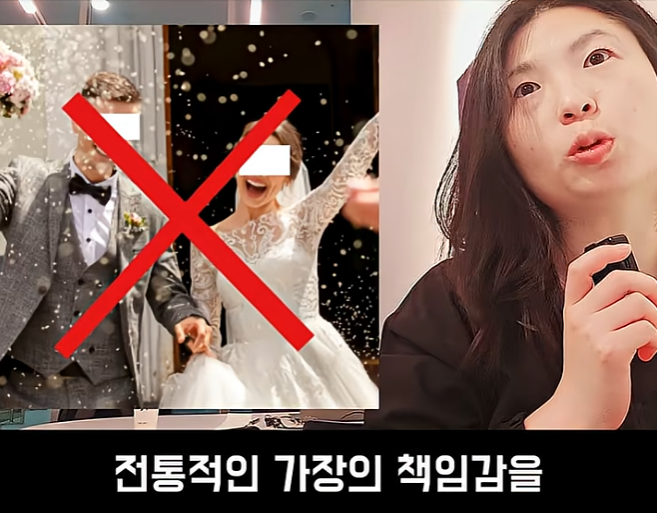 페미니즘은 남성 해방 운동이였다 (13)