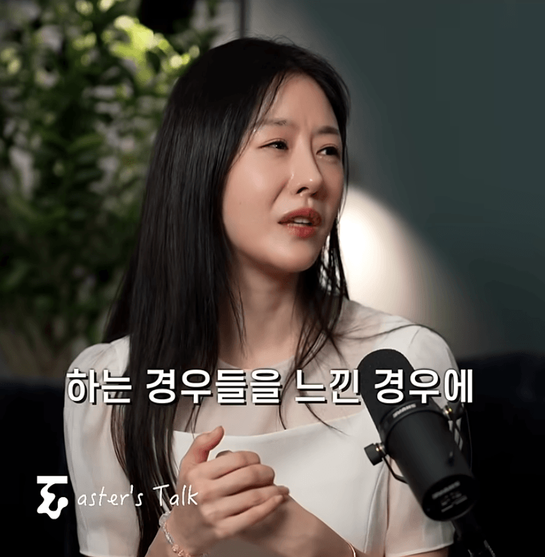 일본 국제결혼 매칭이 잘되는 이유 (46)