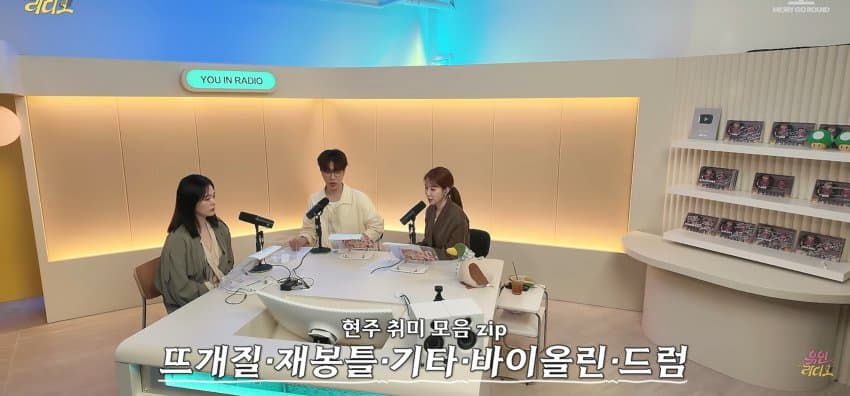 '50세 미혼' 배우 김현주, 외로움 커 하루종일 뜨개질. (17)