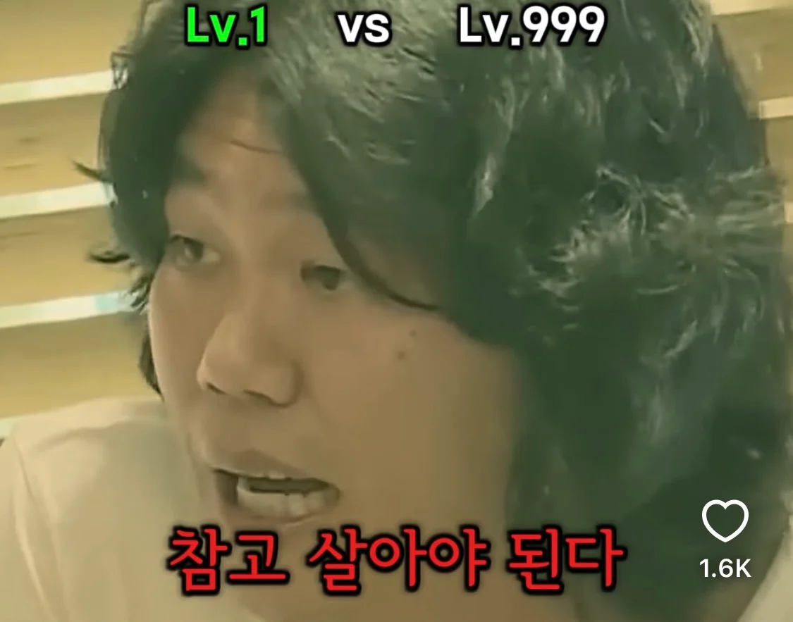 배우자 외도 의심 100% 종결시킨 기적의 논리 (9)