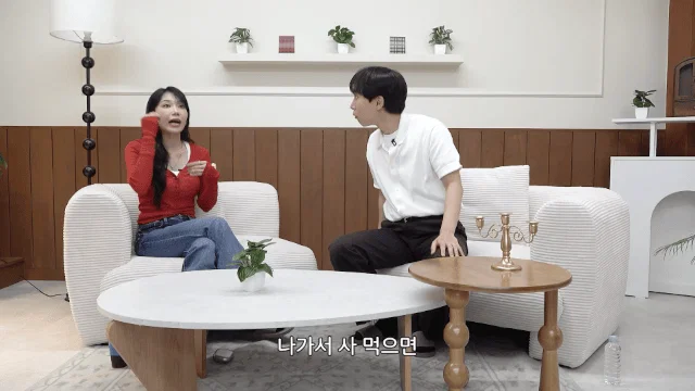 현재 논란이라는 경상도에서 잔치국수 먹는 방법 (6)