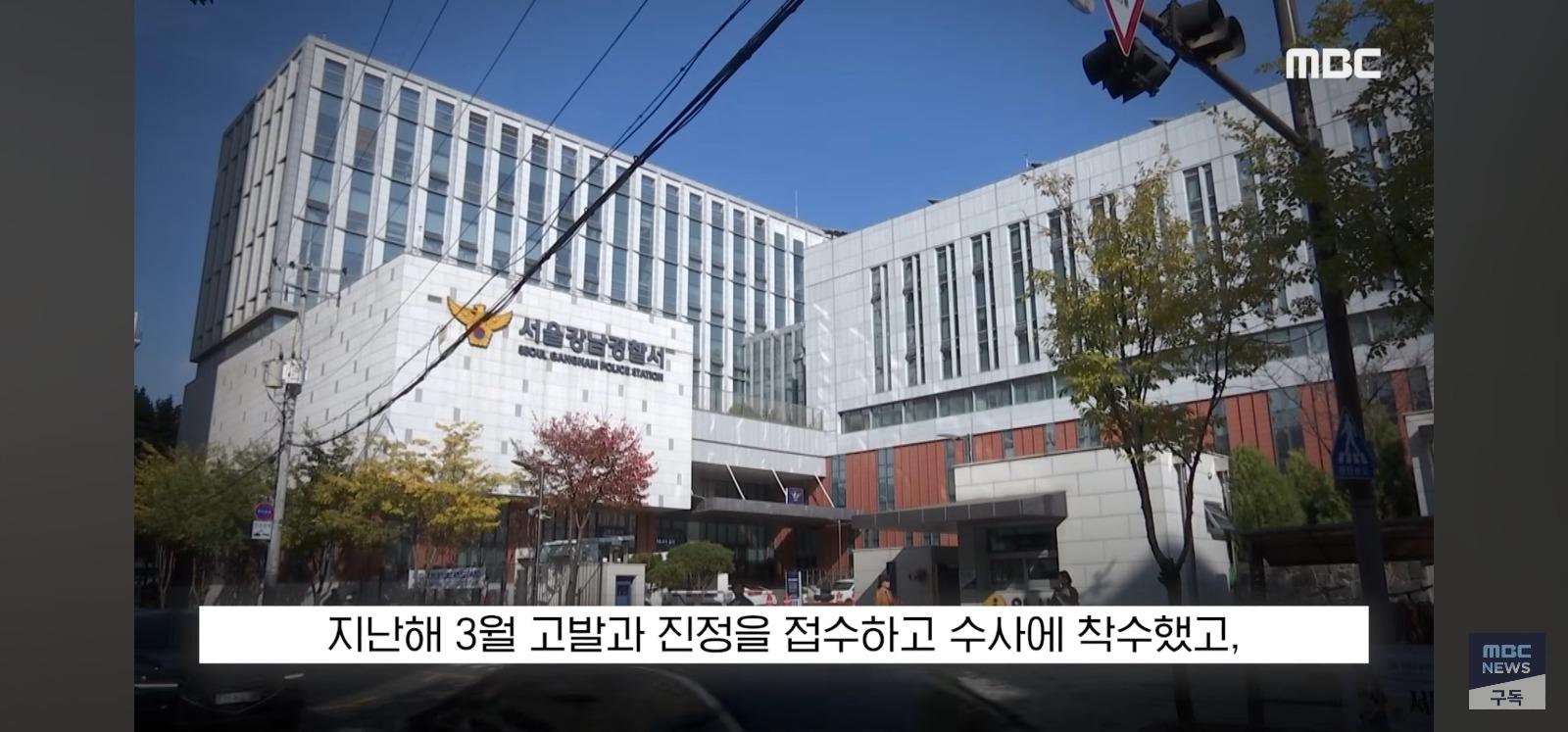 "자연산 새우라며" 결국 기소 (13)
