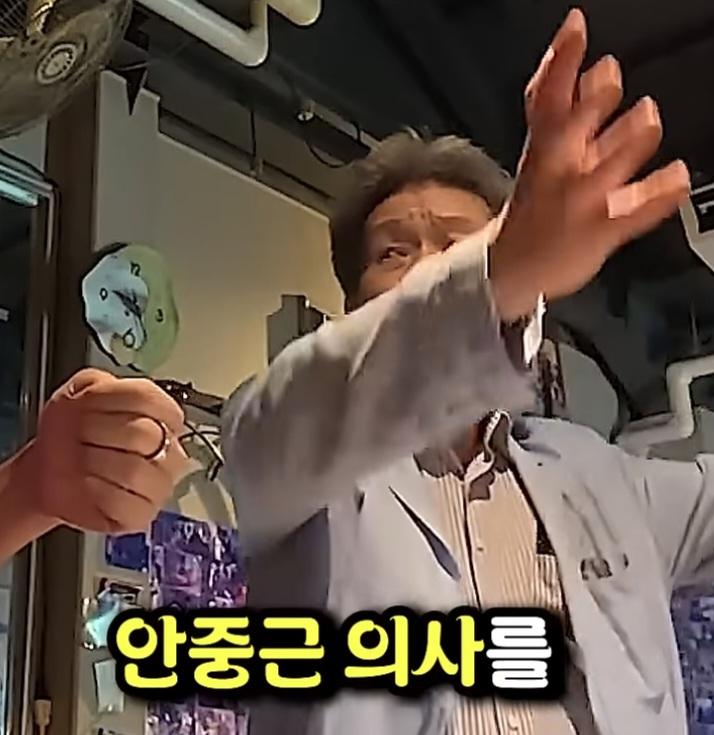 어느 일본의 시의원 (31)