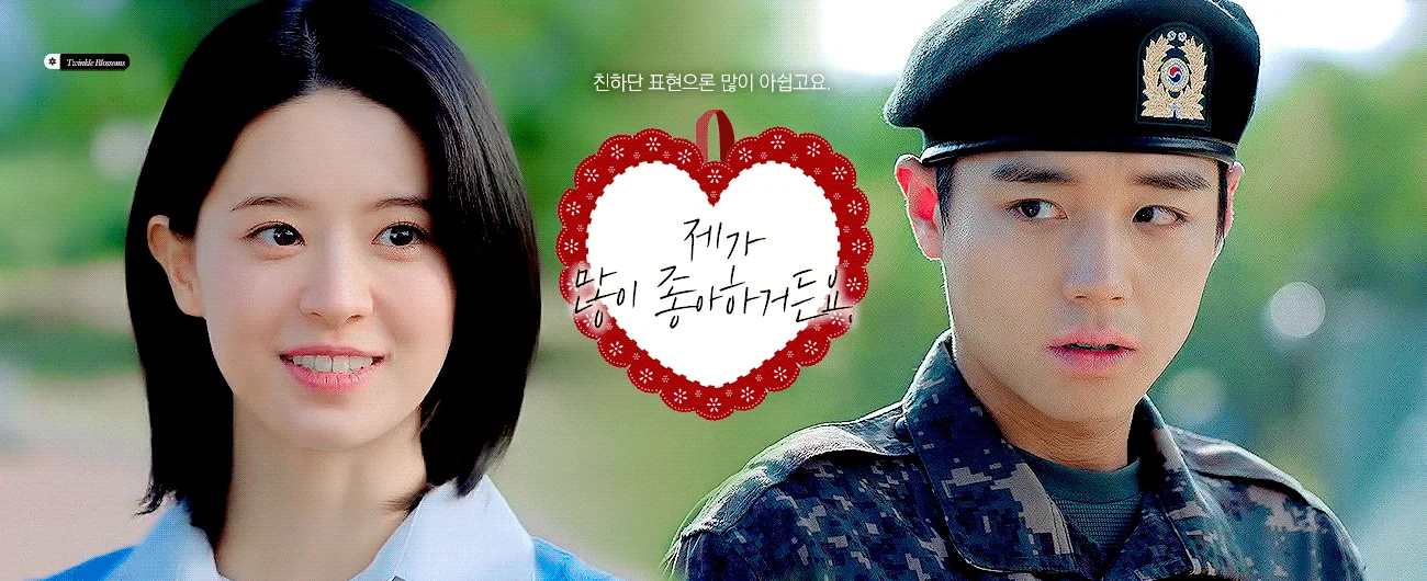 배우 전소영을 처음 본 작품은?????...jpgif (13)
