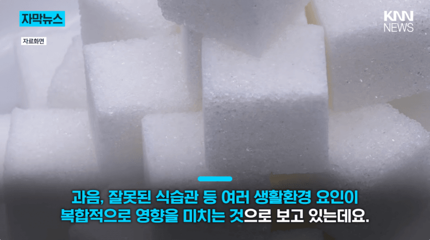 싱글벙글 매일 마시던 제로 음료, '남성 건강'에 치명적? (13)