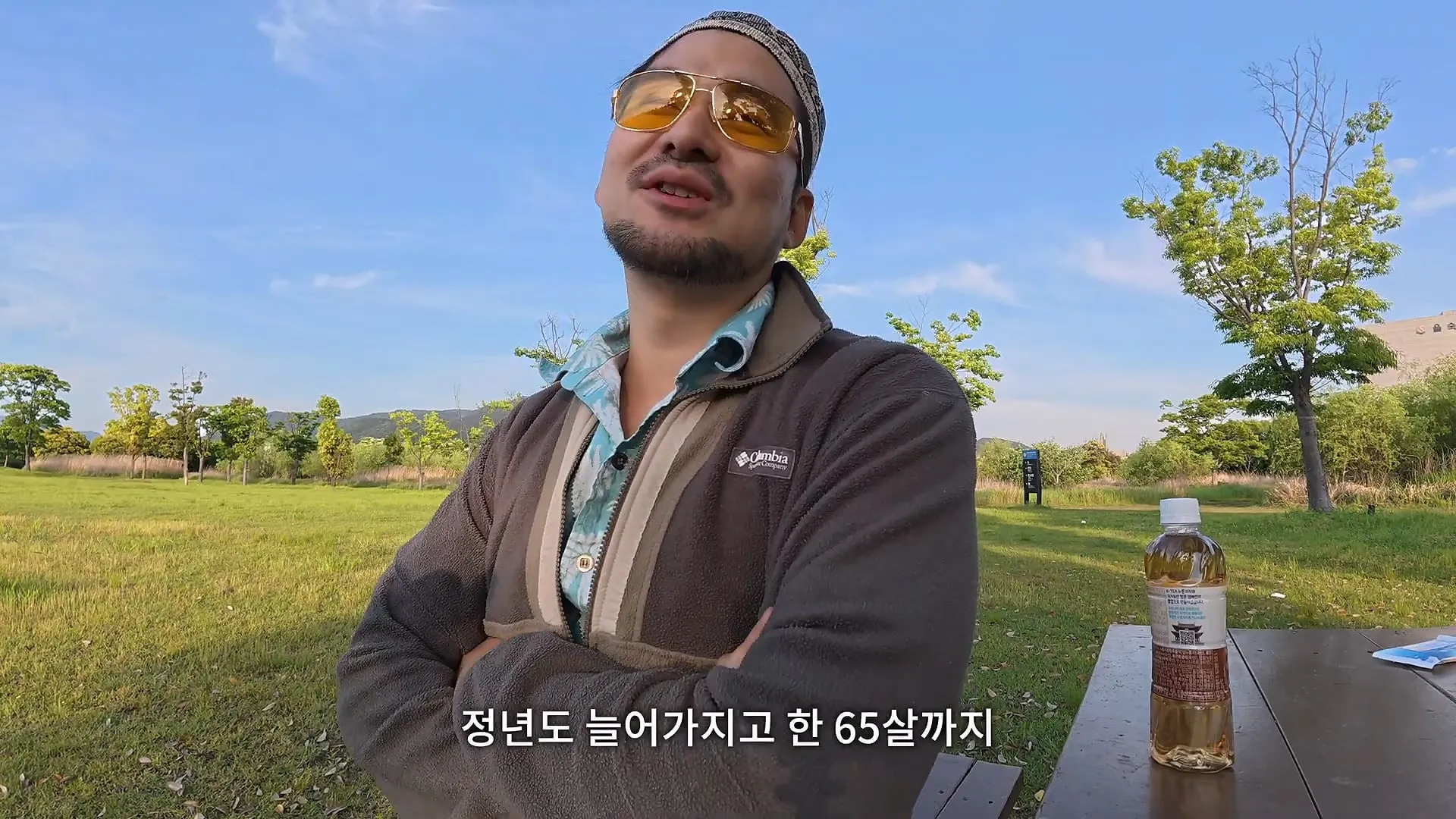 유튜버보다 직업적 안정성은 회사원이 더 좋다는 30만 유튜버