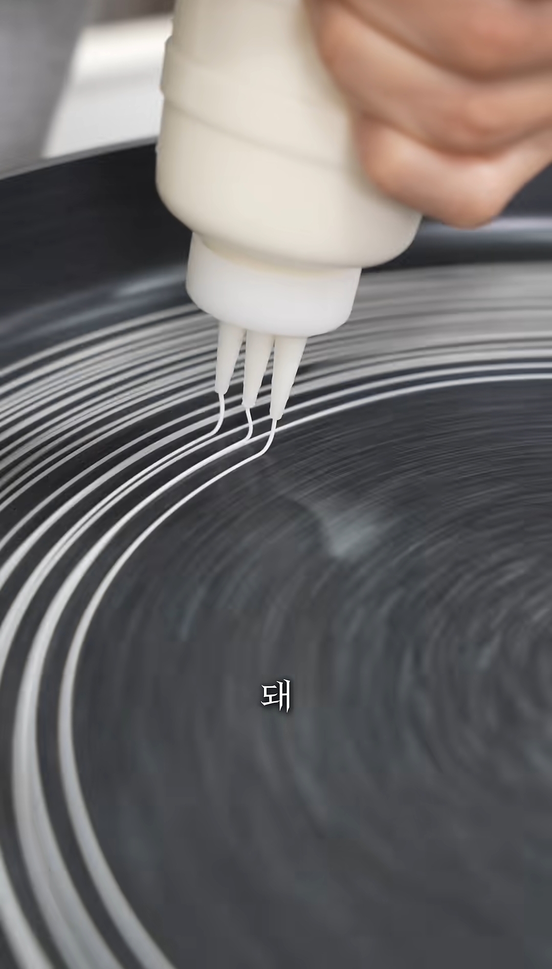 nNWNvp