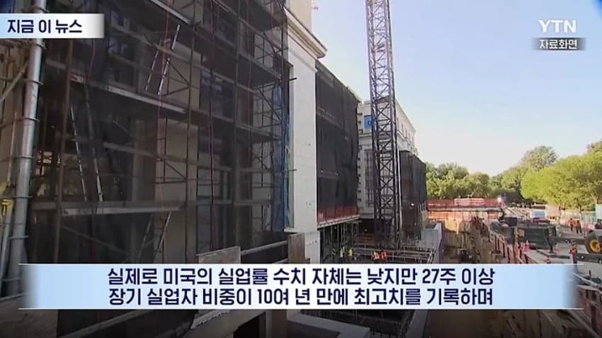 와들와들 이력서 2300군데 냈는데 다 컷당한 화학공학박사 (9)