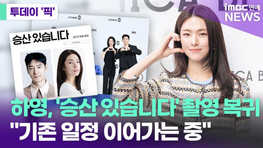 현시점 박위가 고마운사람