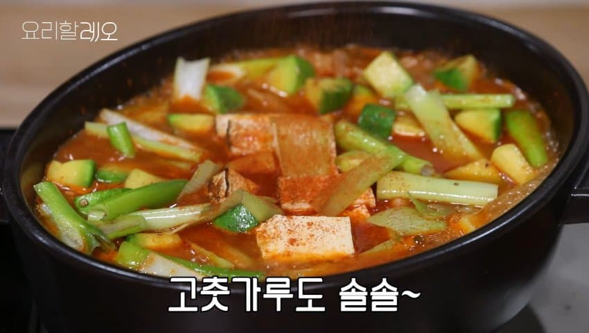 강레오가 먹고 눈물 흘린 소울푸드 (38)