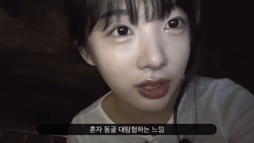 존예녀 혼자서 단양 여행하기 (24)