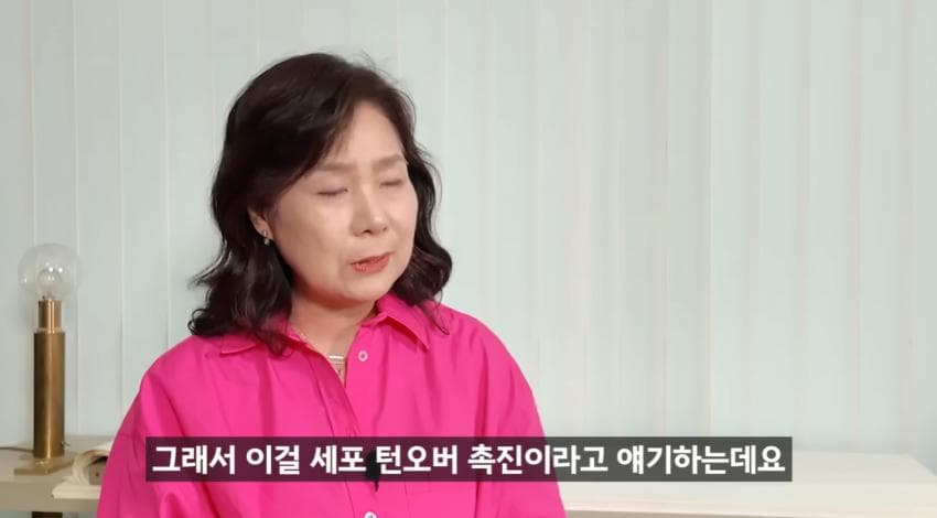 한달에 21번 사정하라 (31)