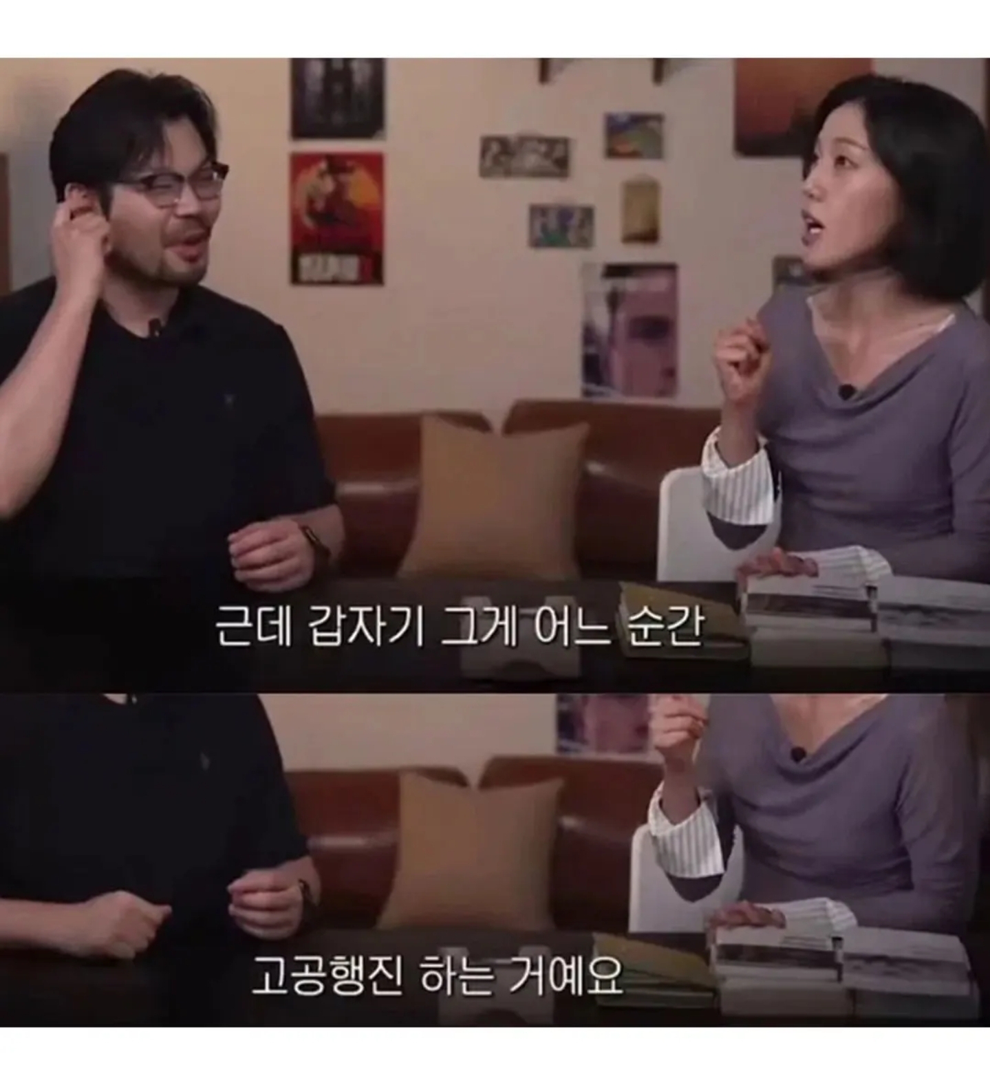 의도치않은 저점매수의 신 (4)