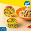 [네이버]동원참치 150g 10캔 (16,110원/무료)