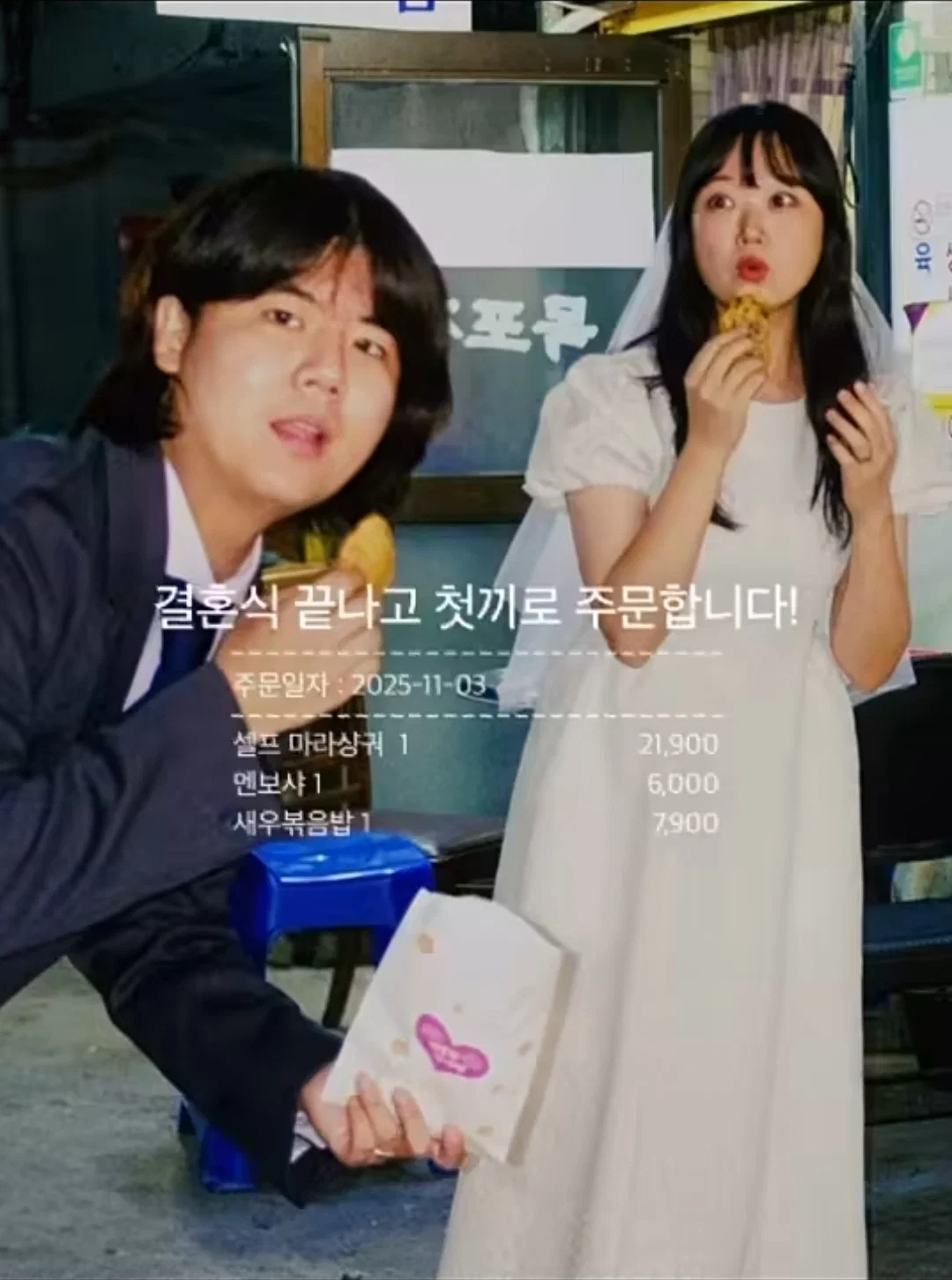 와사비 빼주세요 아이의 인생 첫 초밥 도전입니다 (44)