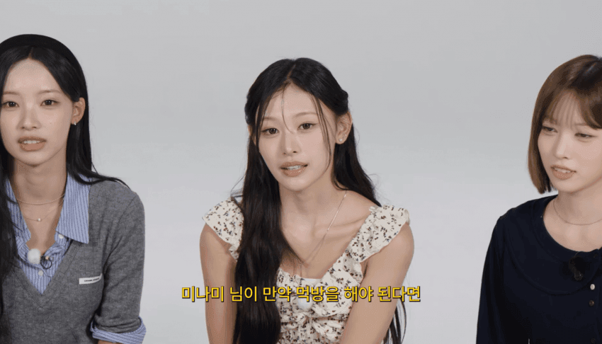 깜짝 .. 몸무게 60kg 해명하는 걸그룹 ㄹㅇ . (11)