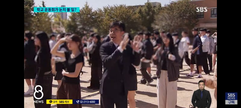 중학교 축제도 민원넣는 일부 주민들 (10)